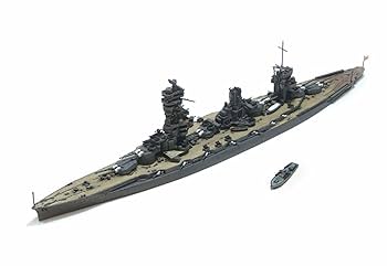 Amazon | 青島文化教材社 1/700 ウォーターラインシリーズ 日本